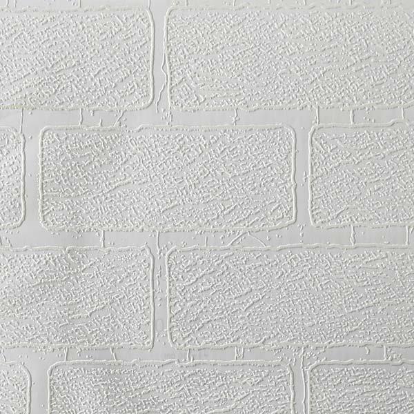 ANKAWALL PİCASSO BOYANABİLİR DUVAR KAĞIDI 742010 (26.5m2)